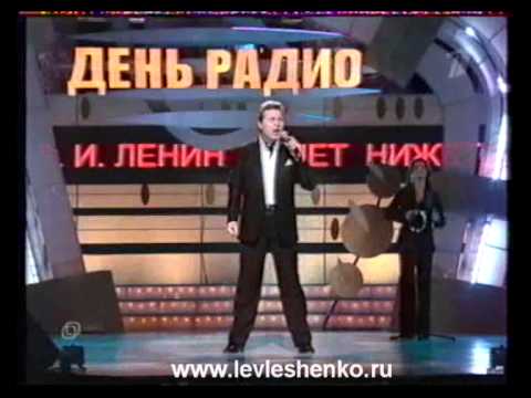 Видео: Родная земля - Лев Лещенко