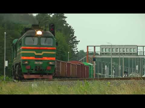 Видео: [БЧ] 2М62У-0052 Семяноўка - Свiслач