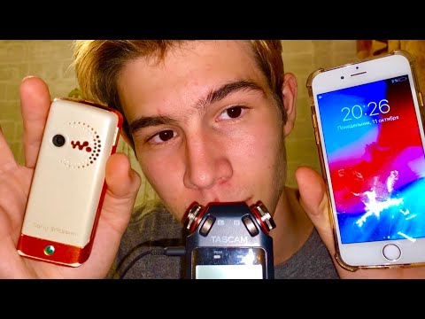 Видео: 📱 АСМР ПРОДАВЕЦ ТЕЛЕФОНОВ