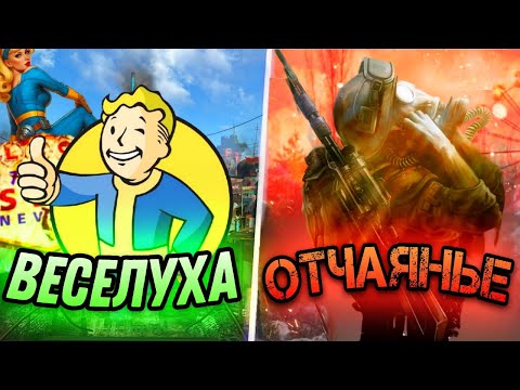 Видео: Почему ядерный апокалипсис в США и России такой разный