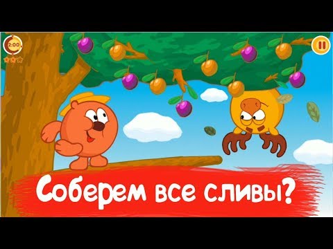 Видео: Смешарики - Кулинария | Часть 1 | Обзор и прохождение игры