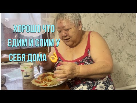 Видео: Рассдила Антуриум .Как люди все успевают 🤓 вареники с морковкой я еще не лепила 😄