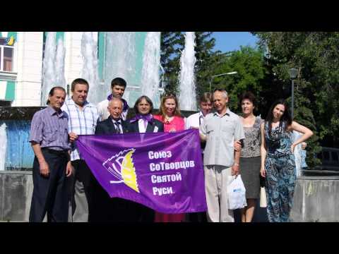 Видео: Олег Аравин - Верю и Люблю