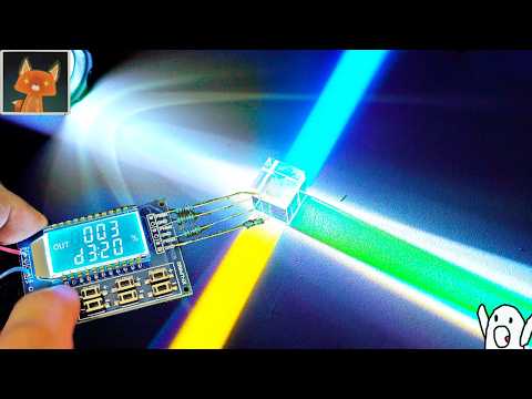 Видео: Генератор ГАЛЛЮЦИНАЦИЙ и кубик ломающий свет✨