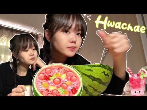 Видео: Hwachae| Тарвастай шөл🍉✨ [let's do hwachae with me]