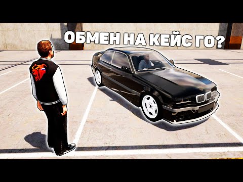 Видео: ОХОТА на КИДАЛ на БЛЕК РАША #164