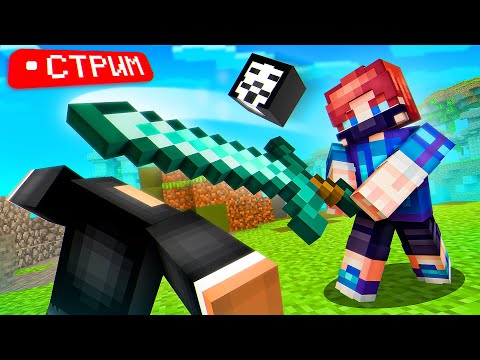 Видео: ❗️ВЕЧЕРНИЙ РАЗНОС БедВарса❗️AgeraPvP Club