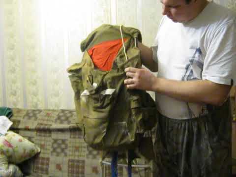 Видео: Обзор рюкзака "Ермак"