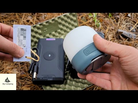 Видео: ОГЛЯД ЛІХТАРИКА ДЛЯ КЕМПІНГУ "QUECHUA BL 60" | ПРО ПАВЕРБАНКИ "ETUPOWER" ДЛЯ ТУРИСТІВ