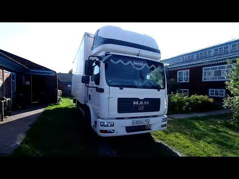 Видео: Продам MAN tgl 8.180.Кормилец.