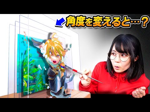 Видео: Рисую шокирующие 3D картины!-GENSHIN ART-