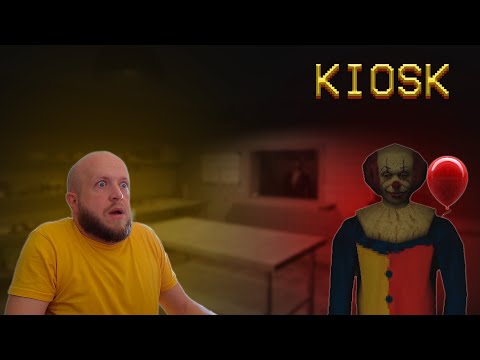 Видео: KIOSK | КУЛИНАРНЫЙ ХОРРОР | ПРОХОЖДЕНИЕ