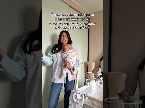 Видео: Чудесен слушател е 😆🐒