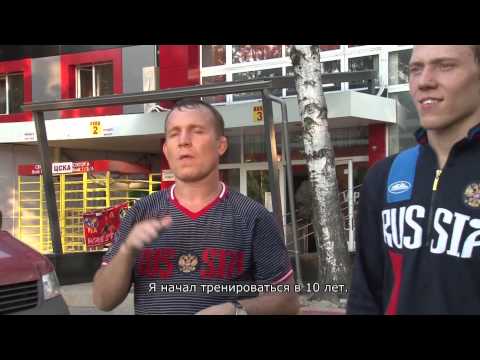 Видео: Интервью с Тарасовыми полная версия - Sofia Deaflympics 2013