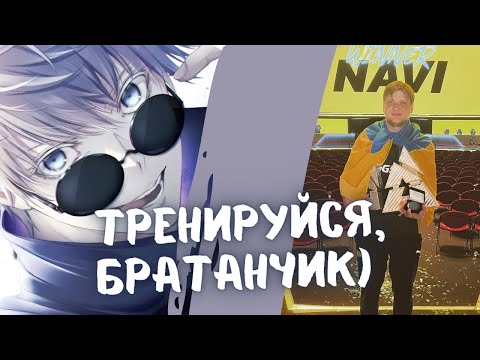 Видео: SKYWHYWALKER ИГРАЕТ С СИМПЛОМ, ЭВЕЛОНОМ, АУНККЕРОМ И СТРОГО (ft. EXILE)