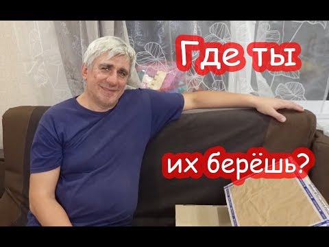 Видео: VLOG 50 штук. Реакция Кости. Даша уснула у Насти в комнате