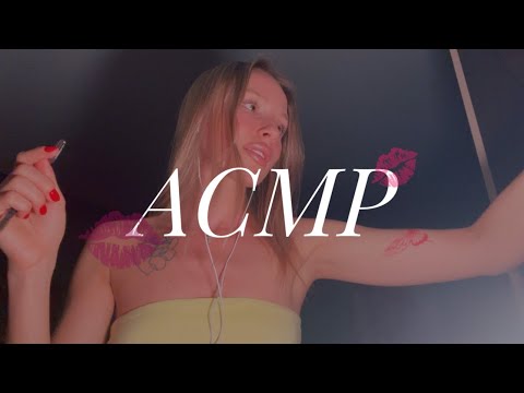 Видео: АСМР МОИ ПОКУПКИ | ЗОЛОТОЕ ЯБЛОКО 🍨 | ASMR TAPPING