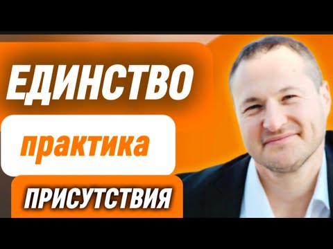 Видео: исцеляет душу и тело.Просто ..ДЕЛАЙ ..👇👇👇