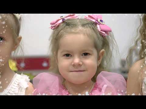 Видео: Новогодний утренник (3)  г. Курган. Съемка в 1 камеру (4K). Видеооператор. Видеосъемка Курган