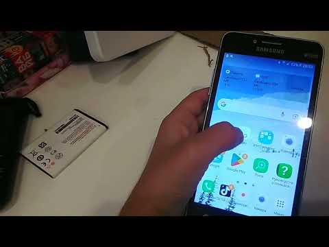 Видео: Видео про телефон самсунг.