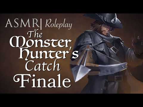 Видео: #asmr Аудиоролевая игра | Финал «Улов охотника на монстров» [M4F]