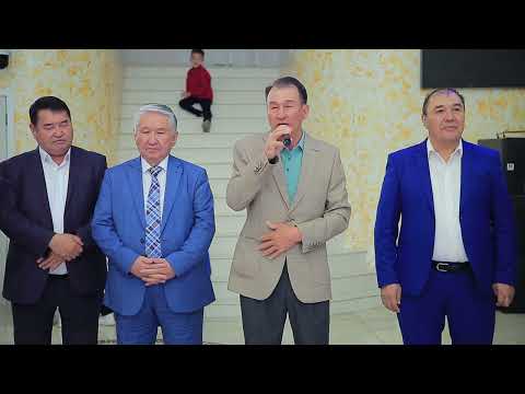 Видео: Әулет қуанышы,Жантас 40 жас,Ғажайып ресторан,Сұндет той 2 бөлім