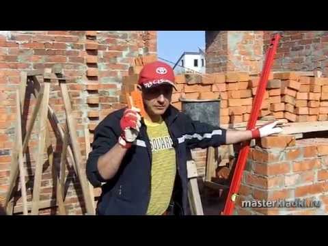 Видео: Работа с отвесом - [© masterkladki]