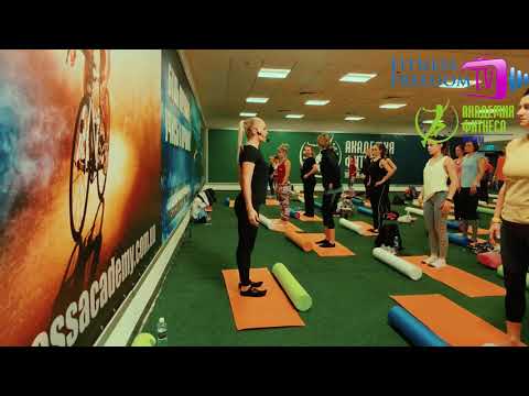 Видео: PILATES ROLL ProFit Convention-ПИЛАТЕС РОЛ ЦИЛИНДР - Valeria Ivashchenko