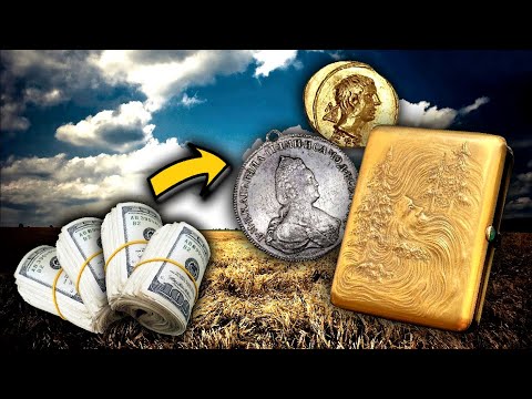 Видео: ЭТО ПРОДАЛИ ЗА НЕСКОЛЬКО МИЛЛИОНОВ! САМЫЕ ДОРОГИЕ ПРОДАЖИ ВИОЛИТИ. ТОП 10 III КВАРТАЛ 2020