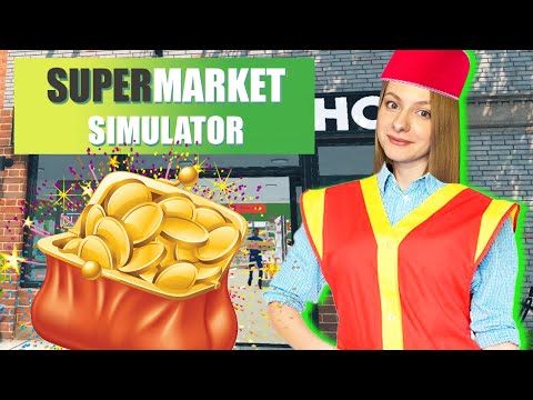 Видео: НОВАЯ СТРАТЕГИЯ ► Supermarket Simulator #39