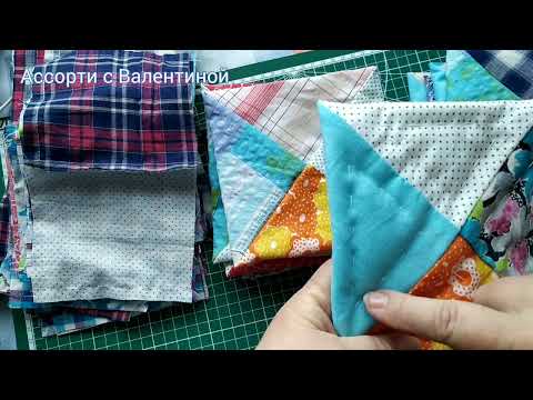 Видео: Есенинское одеяло-советы. Замиокулькас. Картины маслом.