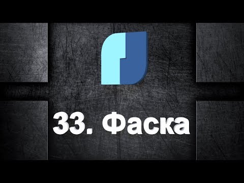Видео: 33. NanoCad Plus. Фаска