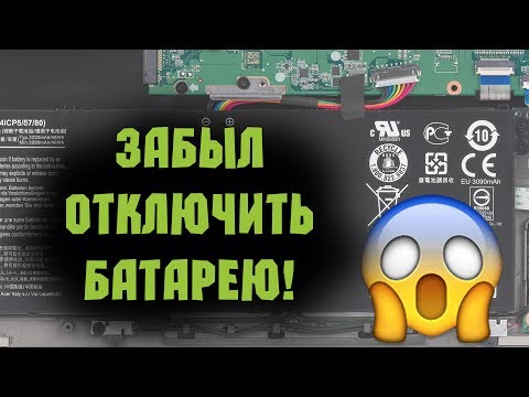 Видео: Ремонт ASUS K750 с большими проблемами