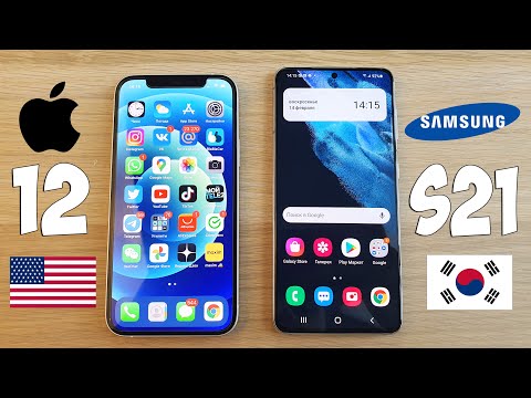 Видео: IPHONE 12 VS SAMSUNG GALAXY S21 - БИТВА ФЛАГМАНОВ 2021 ГОДА! ЧТО ЛУЧШЕ?