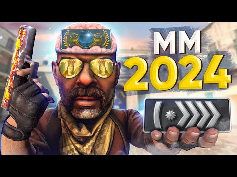 Видео: Как ИГРАЮТ СИЛЬВЕРЫ в 2024 (CS2)