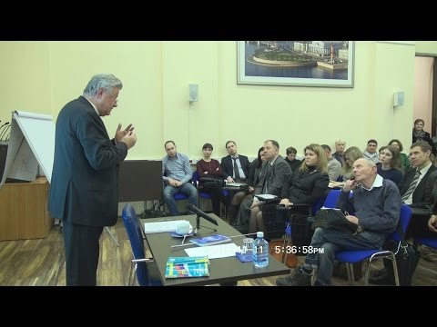 Видео: ДОКАЗЫВАНИЕ В СФЕРЕ ПРАКТИЧЕСКОЙ ДЕЯТЕЛЬНОСТИ АДВОКАТА.  Вторая лекция