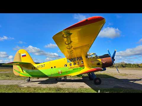 Видео: Ан-2П а/к Аэропром | Рейс Омск — Усть-Ишим — Омск