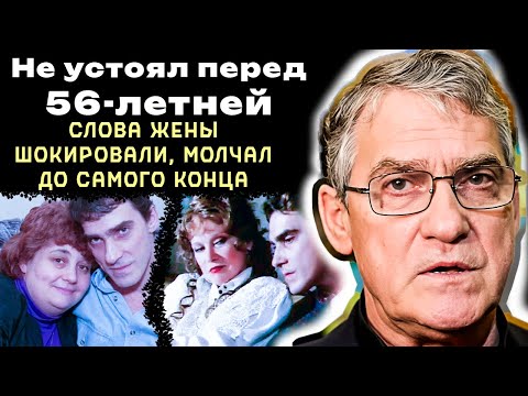 Видео: Гурченко: СТРАШНАЯ слабость, которую не мог себе простить Гаркалин