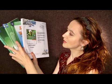 Видео: Spotlight 6. О чем и как работать со школьным учебником английского Спотлайт 6.