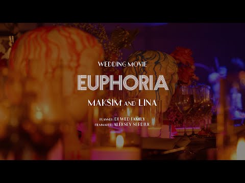 Видео: EUPHORIA WED | Максим и Лина | Serdiukmovies