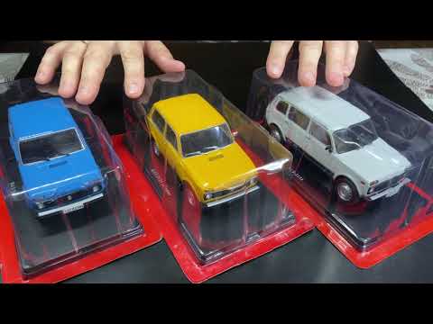 Видео: Scale models LADA Niva. Масштабные модели Лада Нива: ВАЗ-2121, ВАЗ-21211, ВАЗ-2131