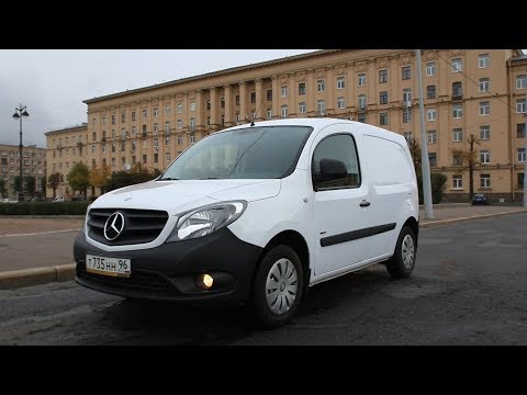 Видео: Mercedes-Benz Citan Машина о которой никто никогда не слышал