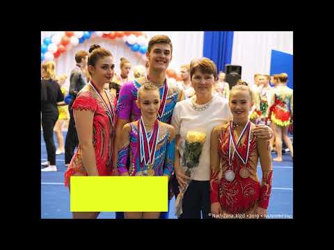 Видео: СПОРТИВНАЯ АКРОБАТИКА Калининград. Акро-Эволюция. Дмитрий Зима