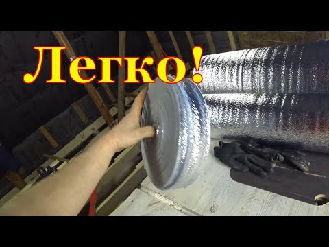 Видео: Как порезать рулон на ровные полосы