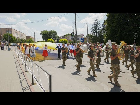 Видео: 📍Жашків відвідав Військовий 🎺оркестр Оперативного командування «Схід»🥁
