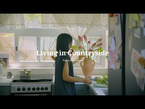 Видео: Медленная жизнь во вьетнамской деревне: 25-летняя мать-домохозяйка