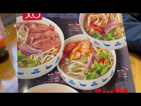 Видео: Приехала из Магадана. Парки, футбол, театр и кафе.