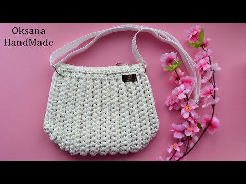 Видео: Сумка "Ракушка" из трикотажной пряжи. Crochet bag