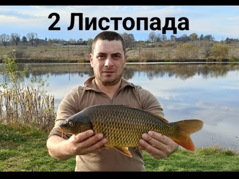 Видео: Закриття сезону 😂😂😂 3