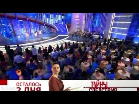 Видео: SEREBRO "Субботний вечер" - Мама Люба